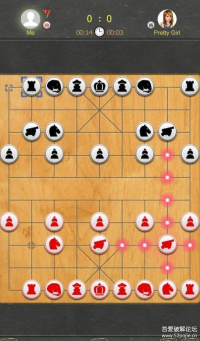 v官方下载或象棋单机版绿色,快速设计响应解析&SP_v10.697