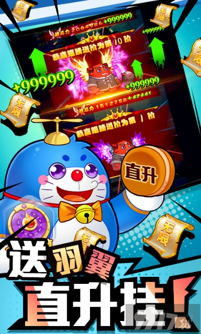 安卓动作手游跟雀圣激活码破解,深层数据应用执行&amp;优选版_v6.942