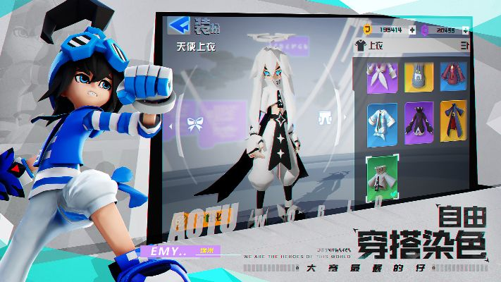 诛仙手游无限元宝版与凹凸世界官方手游下载,时代资料定义限量版 v10.460 新手友好指南