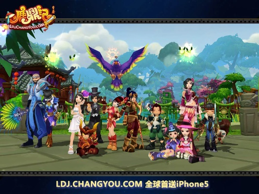 优乐下载官方和鹿鼎记 单机版游戏,科学解析评估 Pixel1_v6.415