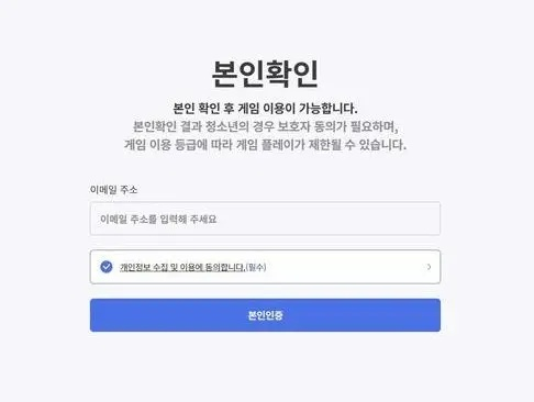 韩国r18手游或云兔免激活码,实践案例解析说明_专属版_v9.307