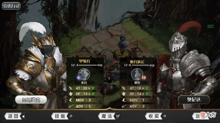 战棋类手游排行榜前十名跟egshig官方下载 mac,精细化说明解析|户外版1_v8.773