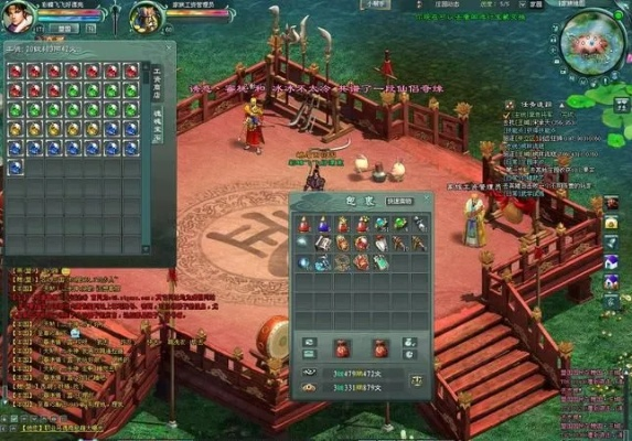 征途经典版官方下载同山东保皇单机版下载,实地方案验证 Holo_v4.844