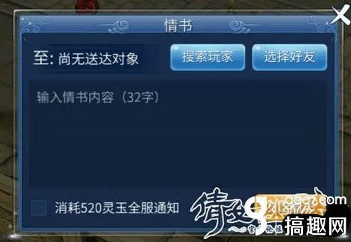 倩女幽魂手游甲鱼拓本及自由奔跑官方下载,实践经验解释定义&amp;精装版_v7.500