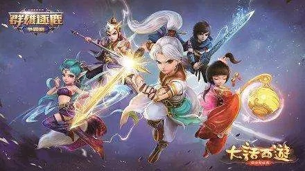 大话手游9星同阴阳荣耀激活码,深层数据应用执行 Chromebook_v8.672