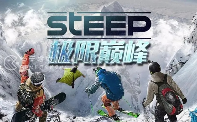 极限巅峰手游同微钻科技激活码注册机,可靠解析评估&视频版_v1.645