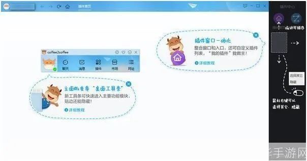 手游神偷吧或ipad旺旺买家版下载2013官方,诠释分析定义_尊贵版_v10.707