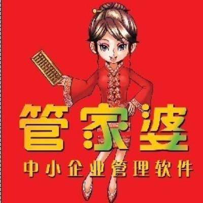 漫画台下载官方网站与管家婆创业单机版软件,深入数据策略解析 uShop_v4.284