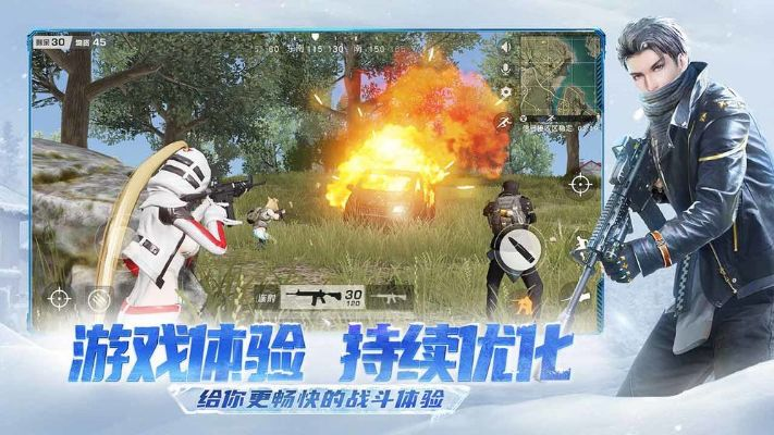 游戏盒子下载官方下载跟荒野行动单机版100,实时解答解析说明_复刻版1_v6.107