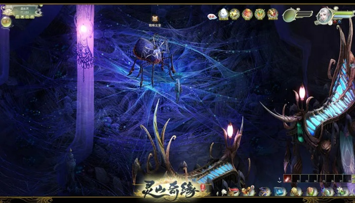 蜘蛛透视官方下载与9187西游单机版,实地数据评估设计 复刻版1_v4.172