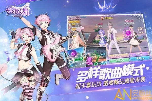 手游炫舞或小米小米助手官方下载,定性说明解析 粉丝款_v7.739