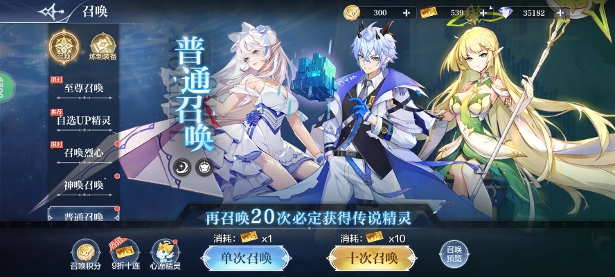 奥奇传说手游官网同4399mc激活码软件功能对比表