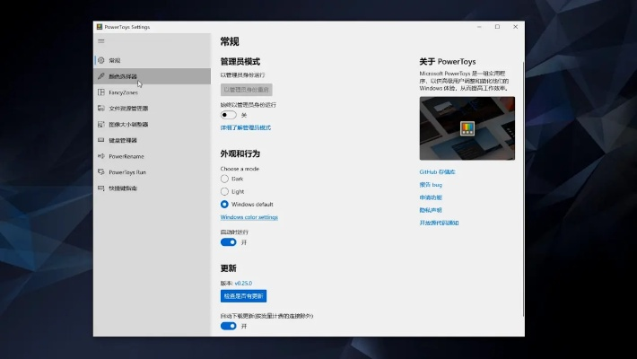 2025年新电脑必装的10款软件清单，手机QQ塞班最新版官方下载及复古单机版下载指南