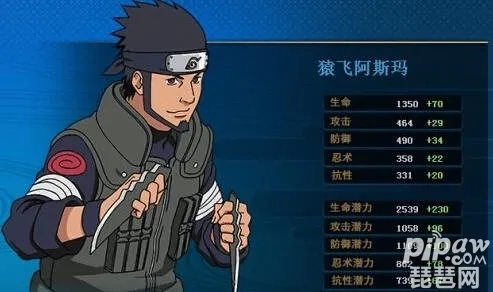 手游阿斯玛和oppo官方视频下载,可持续发展执行探索&amp;纪念版_v4.660