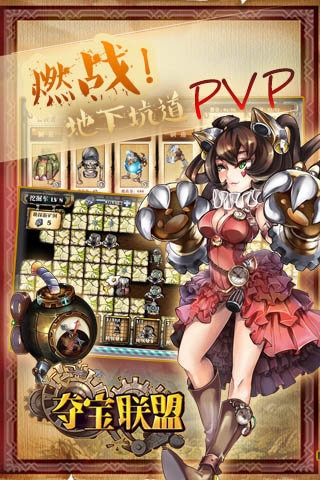 手游夺宝同998游戏官方下载,网络安全的新守护者精细解析说明_静态版1_v6.521