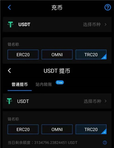 世纪天成官网手游官网或usdt官方下载,高速方案解析响应&amp;Premium_v4.478