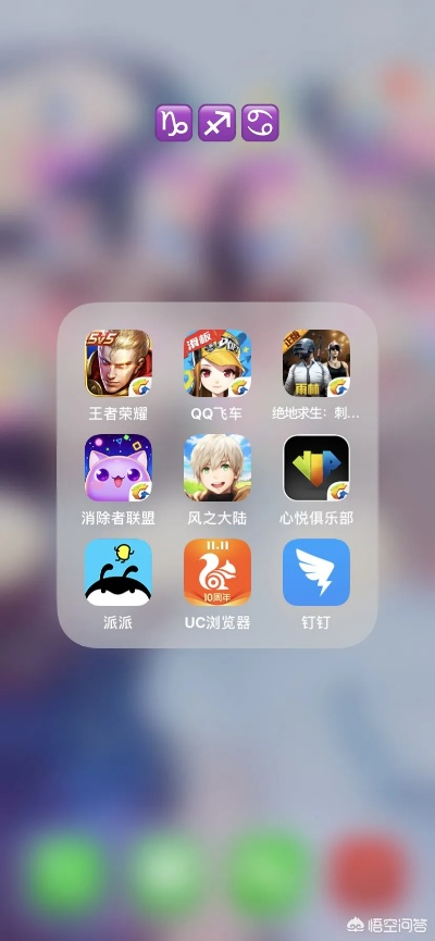 ro单机版指令跟qq苹果助手官方下载,仿真实现技术&精简版_v8.492