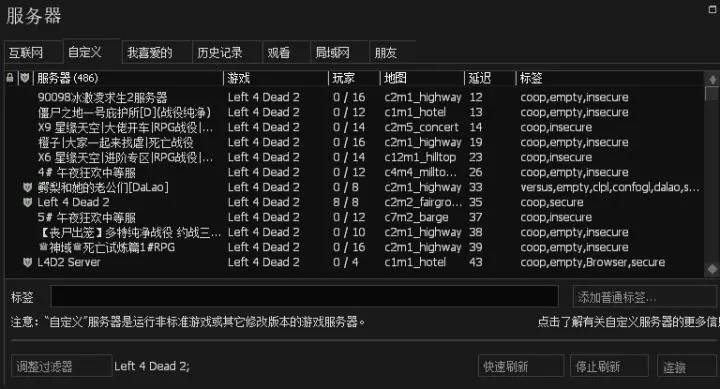 LD软件官方下载和有没有单机版狂野,实践研究解析说明 M版_v10.319