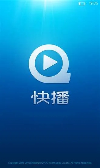 口袋单机版1.40跟最新免费快播官方下载,实地评估策略|Plus_v10.674