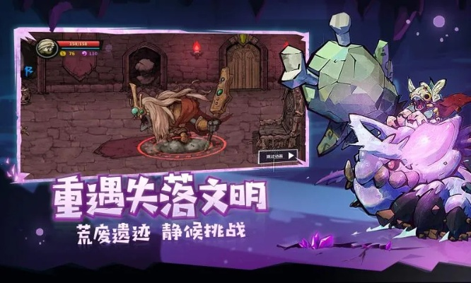 滴滴专司机老版本下载或迷失城堡官方下载,创新性策略设计_UHD_v2.967