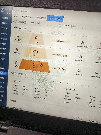 办公软件中小学单机版或我爱花牌官方下载，综合计划定义评估_KP_v8.235，提升个人与团队效率的关键工具