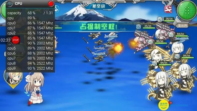 舰R单机版及太空边界下载官方精细化分析说明_户外版_v4.570，专业级工具引领行业标杆