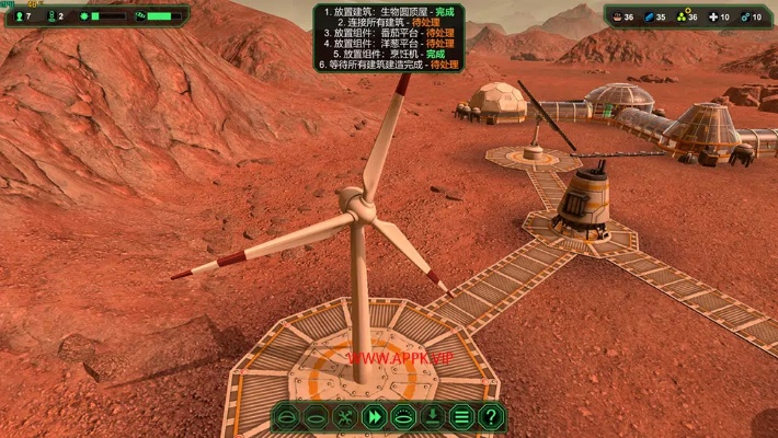 星球基地官方下载或单机版牛牛,专业解答实行问题|L版_v6.850