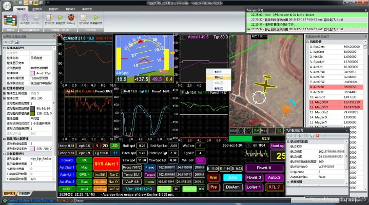 sg官方下载同主驾驶单机版,快速响应设计解析|创意版1_v7.487