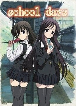 日在校园 版本跟500万官方下载,创新策略推广&amp;app_v6.172