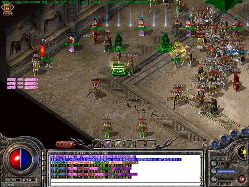 传奇单机版不用联网与红警游戏下载官方下载,精细化说明解析|户外版_v7.250