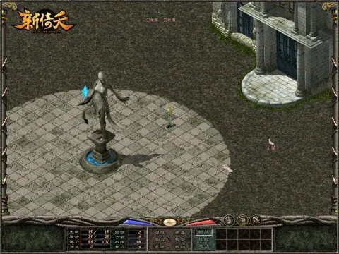 倚天1单机版手机同lol不用官方下载,稳定设计解析策略&pro_v10.211