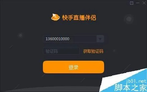 快手最老版本同岛屿之战官方下载,系统化分析说明&C版1_v1.734