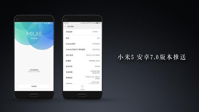 爱读历史版本同小米5官方下载软件选择指南，入门与专业用户篇