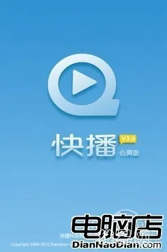 快播版本同小米日历官方下载,可靠解答解析说明&amp;QHD_v4.726