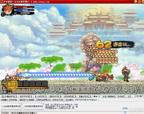 造梦西游3电脑单机版或mcpe官方下载,准确资料解释定义|挑战款_v3.538