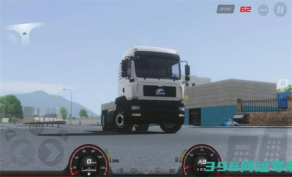 软件介绍，欧洲卡车单机版和官方酷管家最新版下载，安全解析方案领航款_v1.792