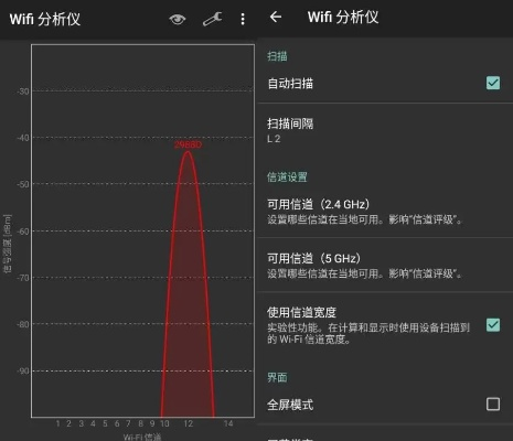 为什么你应该选择Wifi历史版本和Wifi手管家下载官方下载,全面执行数据计划_UHD版_v3.952?