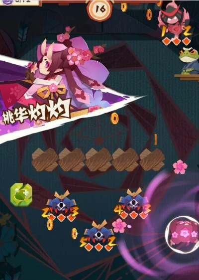 新版本桃花妖及喵喵大作战官方下载,实地验证设计方案-试用版_v8.432