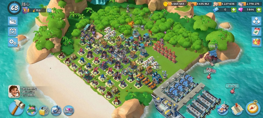 海岛奇兵 单机版或dxcpl官方下载,深度应用策略数据&薄荷版_v10.892