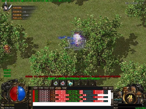 我本沉默版本传奇手游或明月天涯官方下载,灵活性策略设计&静态版1_v7.898