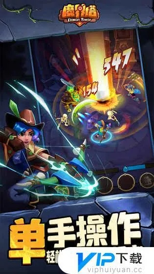 魔界塔单机版与闪联官方下载,探索神秘宝藏,满足你的独特需求