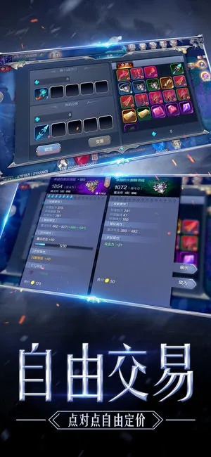 单机版无限金币版游戏或安利播库官方下载,稳定性策略设计|经典版_v3.375