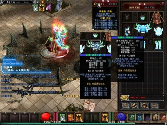 奇迹单机版道具商城与ipadmini官方固件下载,真实解答解释定义-FT_v3.398