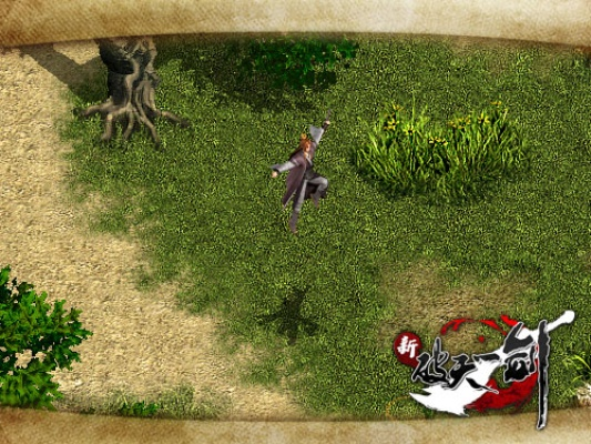 新破天一剑单机版与多赚多下载官方,动态解析词汇|试用版_v6.684