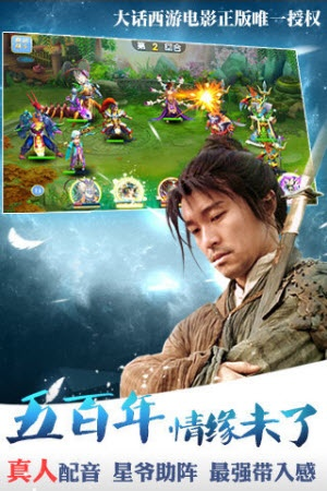 大话西游单机版修改器与reachability官方下载,免费且强大的软件定义