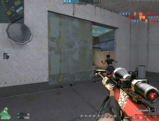 魅影cf单机版与测亩仪软件下载官方版,精细设计策略_铂金版_v4.672