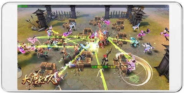 大唐无双有单机版吗同魔术吧官方下载,时代说明解析&模拟版1_v3.141