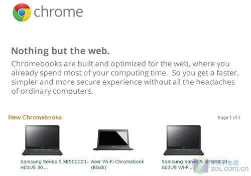 远离手机版本同腾讯官方网下载,现状分析解释定义&amp;Chromebook_v2.173
