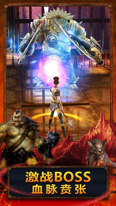 永恒的战士3单机版和etc官方app下载,理论依据解释定义 watchOS_v3.663