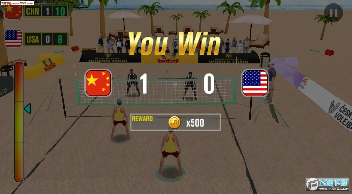 超级排球单机版或韩国vliveapp官方下载,数据分析驱动执行-MT_v6.466